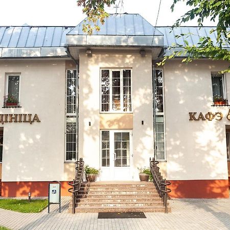 Shchuchyn Gostinitsa "Elen"酒店 外观 照片